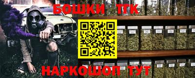 MDMA Заводоуковск