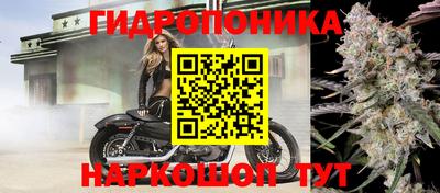 MDMA Заводоуковск