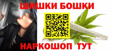 прущий лед Заволжье