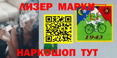 марихуана Абинск