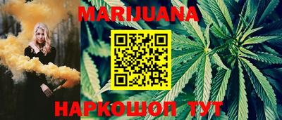 первитин Апрелевка