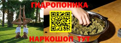 прущий лед Заволжье