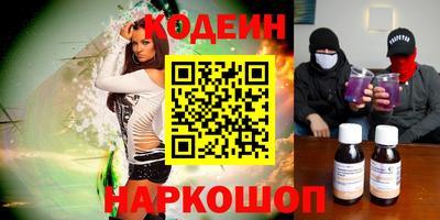 первитин Апрелевка