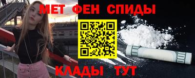 прущий лед Заволжье