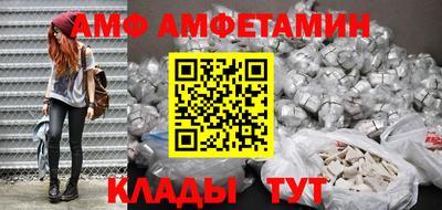 MDMA Заводоуковск