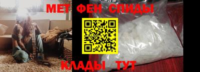 MDMA Заводоуковск