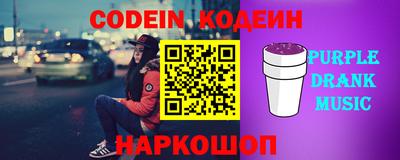 MDMA Заводоуковск