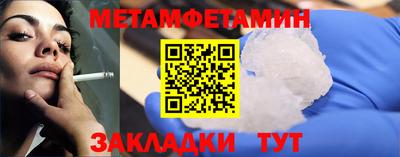 MDMA Заводоуковск