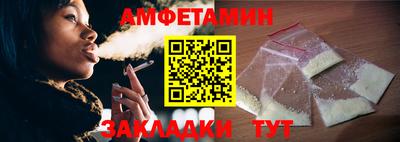 мдпв Апшеронск