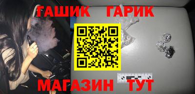 первитин Апрелевка