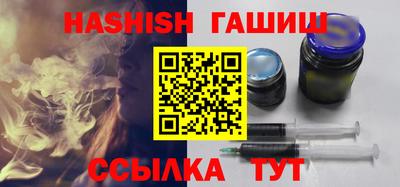 прущий лед Заволжье