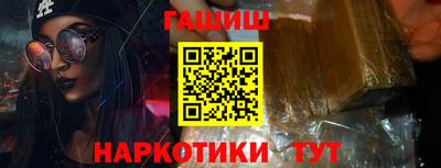 первитин Апрелевка