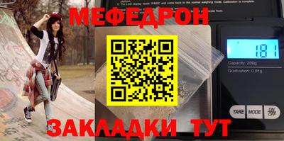 гидра Аргун