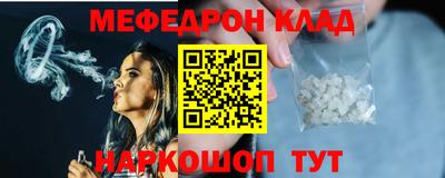 MDMA Заводоуковск