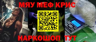 мдпв Апшеронск