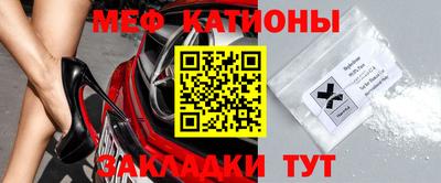 прущий лед Заволжье