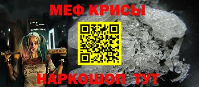 мдпв Апшеронск