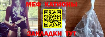 прущий лед Заволжье