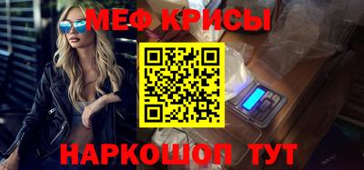 мдпв Апшеронск