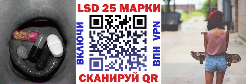 гидра ССЫЛКА  Луховицы  ЛСД экстази кислота  купить  сайты 