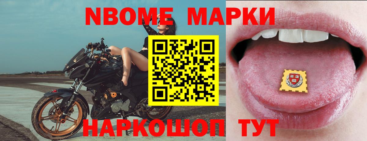 omg зеркало  Луховицы  Лсд 25 экстази кислота 