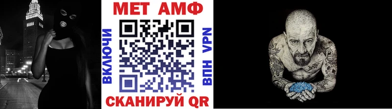 Первитин Декстрометамфетамин 99.9%  Луховицы 