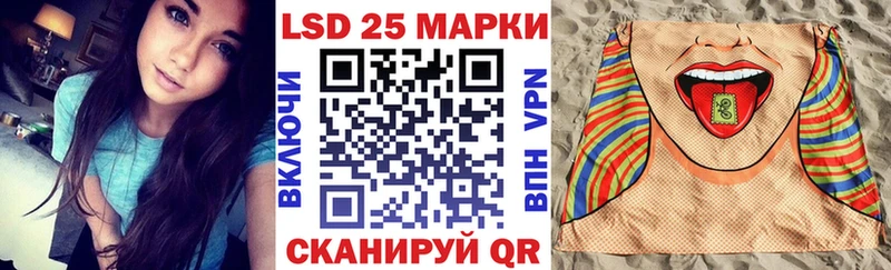 даркнет сайт  Луховицы  Наркотические марки 1500мкг 