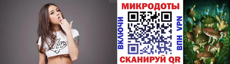 Псилоцибиновые грибы MAGIC MUSHROOMS  мега зеркало  Луховицы  где купить наркоту 
