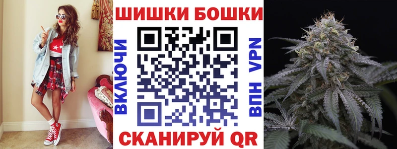 blacksprut как войти  Луховицы  МАРИХУАНА VHQ 